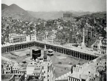 Ini Orang Pertama yang Mengabadikan Foto Kabah pada 1,5 Abad Lalu