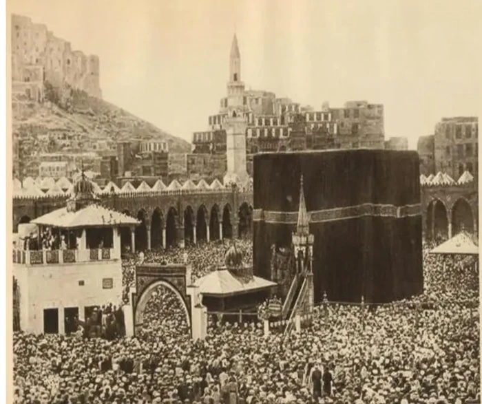 Foto kabah pertama