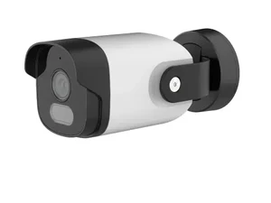 Ada CCTV Canggih Gratis Bisa buat Mantau hingga Ngobrol, Mau?