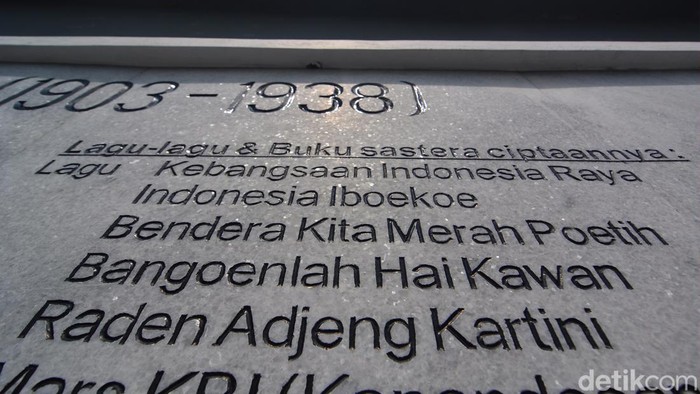 Makam WR Suprapto di Surabaya Makam WR Suprapto di Surabaya