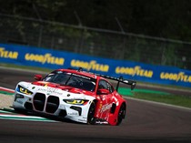 WEC 2024: WRT 31 Start Keempat di Imola