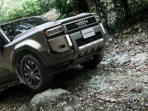 Toyota Land Cruiser 250 Meluncur, Harga Mulai Rp 500 Jutaan