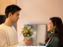 Mulai Tayang Hari Ini! Sinopsis Dracin Will Love In Spring