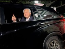 Ganjar-Mahfud Sambangi Kediaman Megawati Usai Pembacaan Putusan MK