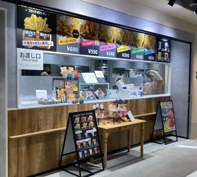 Kombinasi Unik Roti dan Kentang Goreng nan Cuma Ada di Jepang