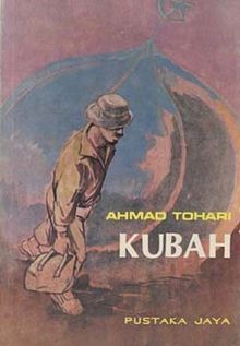 Kubah oleh Ahmad Tohari. (Wikipedia)