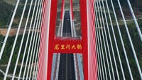 Jembatan sungai Longli diperkirakan akan dibuka untuk lalu lintas pada 1 Mei mendatang.