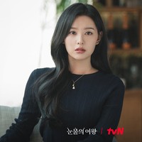 9 Drama Korea Kim Ji Won, Terbaru akan Berperan Jadi Dokter Ahli Bedah
