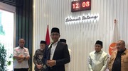 Anies soal Kemungkinan Ketemu Prabowo: Jika Tiba Waktunya, Kita Siap