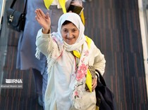 Perdana setelah 9 Tahun, Begini Potret Jemaah Umrah Iran Terbang ke Saudi