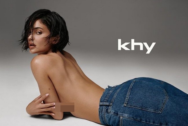 Dalam keterangan foto, pemilik merek tersebut menuliskan, ‘drop 005: denim sempurna, diluncurkan 25/04 pukul 9 pagi waktu Pasifik di khy.com.’ Foto: dok. Instagram @khy