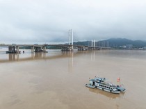 Kondisi Jembatan di Guangdong China Usai Ditabrak Kapal