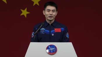 China saat ini sedang berupaya menawarkan akes ke stasiun luar angkasanya kepada astronaut asing dan juga untuk wisatawan luar angkasa.