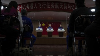 Dalam konferensi pers, pada Rabu (24/4/2024) Badan Antariksa China (CMSA) memperkenalkan 3 astronaut yang akan pergi ke luar angkasa untuk pertama kalinya.