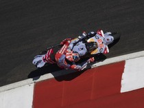 MotoGP Prancis 2024: Marc Marquez Melesat ke Posisi Ketiga