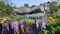 Pada pameran ini nantinya akan menampilkan 113 taman pameran, termasuk 39 taman pameran internasional dan 74 taman pameran domestik yang dibangun untuk mewujudkan prinsip-prinsip keberlanjutan hijau dan rendah karbon.