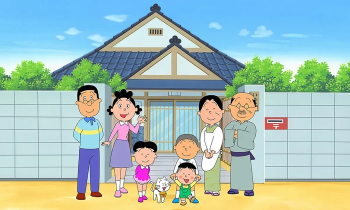 Sazae-San