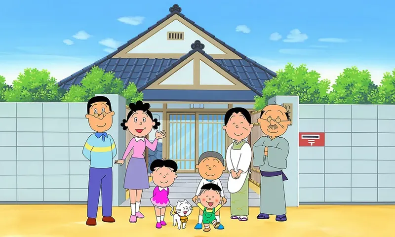 Sazae-San