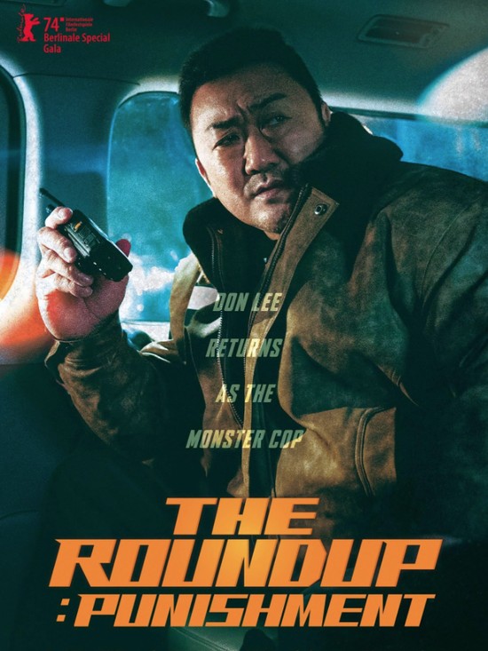 The Roundup: Punishment Cuplikan adegan dalam film The Roundup: Punishment.