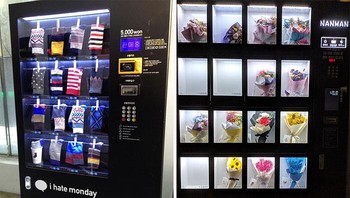 Seperti di Jepang, Vending Machine juga marak di Korea, termasuk yang menjual bunga. Foto: Bored Panda