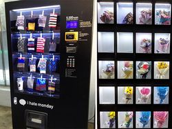 Hal-hal yang Cuma Ada di Korea Selatan, Nggak Kepikiran!