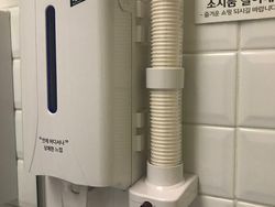 Hal-hal yang Cuma Ada di Korea Selatan, Nggak Kepikiran!