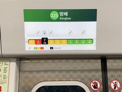 Hal-hal yang Cuma Ada di Korea Selatan, Nggak Kepikiran!