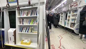 Sebagian subway di Korea menyediakan perpustakaan mini. Foto: Bored Panda
