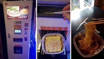 Pembuat ramen otomatis. Foto: Bored Panda