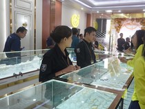 Berburu Emas Batangan di Bali Kini Makin Mudah