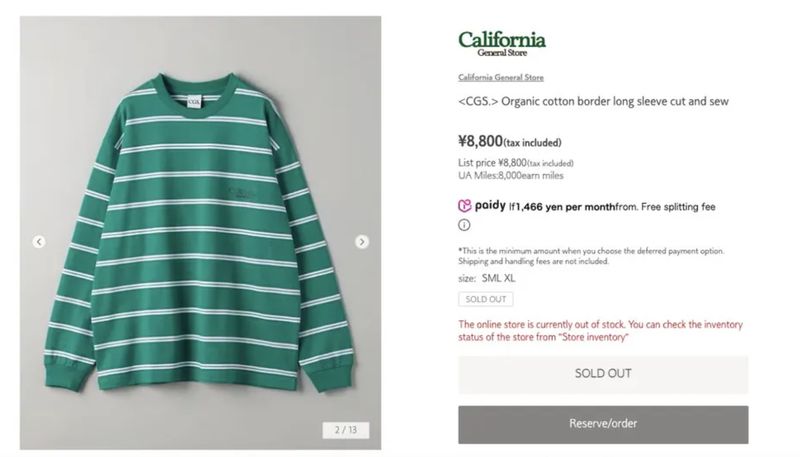 Busana Min Hee Jin saat menggelar konferensi pers sold out diburu netizen