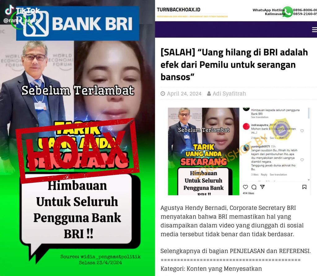 Hoax