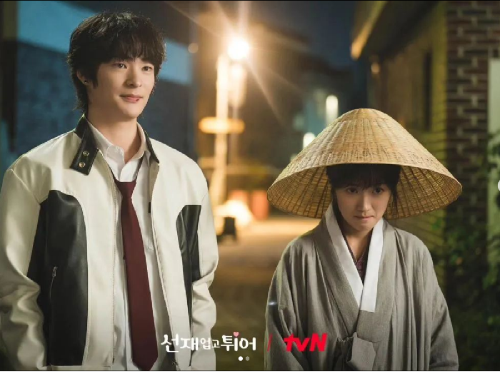 Song Geon Hee, Pemain Lovely Runner dan Sky Castle