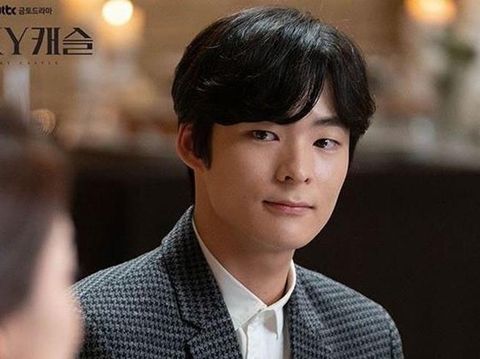 Song Geon Hee, Pemain Lovely Runner dan Sky Castle
