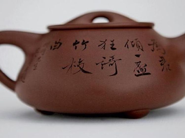 10 Teko Teh Termahal di Dunia, Harganya Menyentuh Rp 48 Miliar!