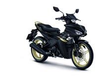 Yamaha Indonesia Belum Mau Rilis Model Baru MX King, Ini Sebabnya