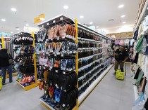 Belanja Kebutuhan Rumah Makin Nyaman dan Menyenangkan