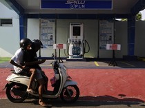 PLN Akan Tambah Lima SPKLU di Maluku dan Maluku Utara