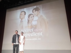 Series Secret Ingredient: Perpaduan Budaya, Romantisme dan Sajian Kuliner
