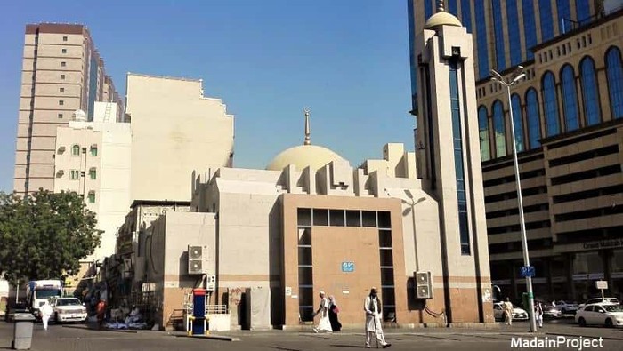 Jejak Mukjizat Rasulullah di Masjid Syajarah Makkah