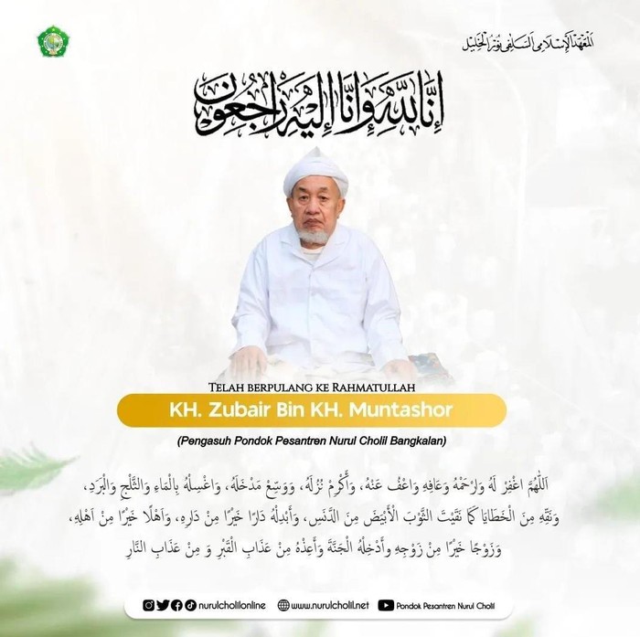 Kabar duka Pengasuh Ponpes Nurul Cholil Bangkalan KH Zubair Muntashor wafat, Minggu (28/4/2024).