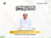 Cicit Syaikhona Cholil Bangkalan Kiai Zubair Muntashor Wafat