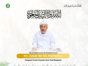 Cicit Syaikhona Cholil Bangkalan Kiai Zubair Muntashor Wafat