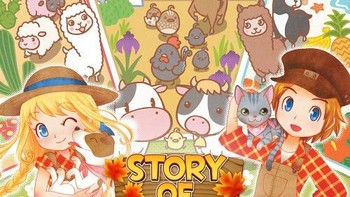 Story Of Seasons: Trio Of Towns - 79 jam. Foto: (metacritic).