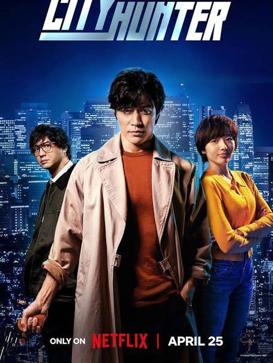 City Hunter Cuplikan adegan dalam film City Hunter (2024).