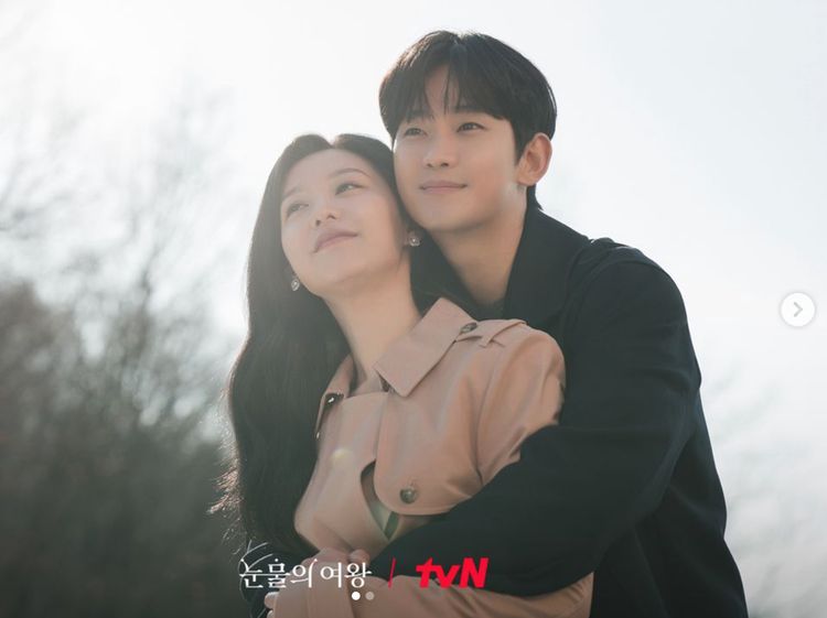 7 Foto Mesra Kim Soo Hyun & Kim Ji Won Bikin Gamon di Drakor Queen of Tears