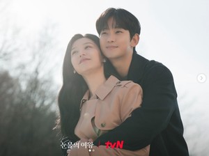 Ramalan Zodiak Cinta 27 Juni: Aquarius Jangan Egois, Cancer Mengalahlah