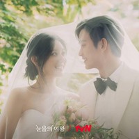 Momen pernikahan Kim Soo Hyun dan Kim Ji Won menjadi salah satu adegan favorit penonton Queen of Tears. Foto: dok. Netflix