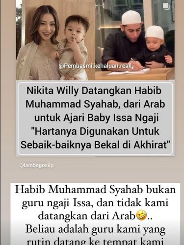Nikita Willy