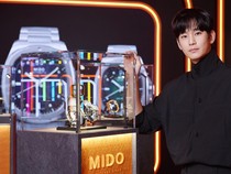 Penunjang Gaya Hidup yang Memadukan Konsep Retro dan Modern